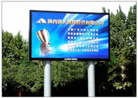 Trung Quốc Hợp kim nhôm / Thép quảng cáo khổng lồ Màn hình LED Phương tiện truyền thông Ngoài trời DIP P10 Công ty